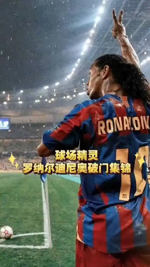 阿根廷的比 阿根廷的比