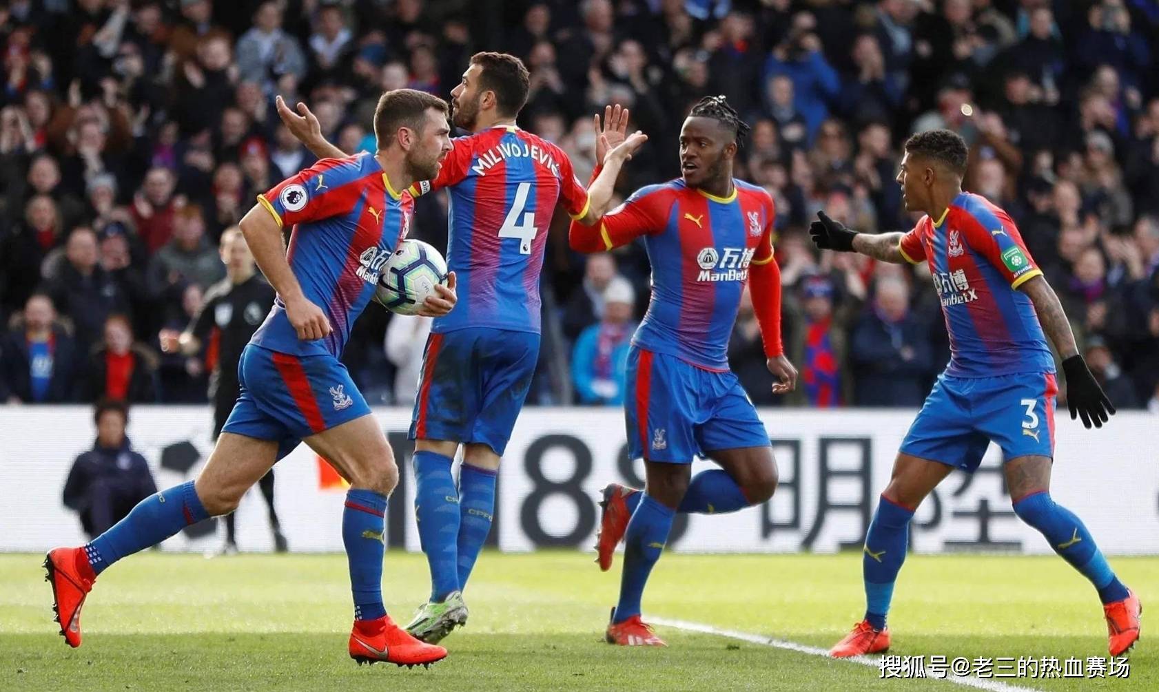 球员脚上的 球员脚上的